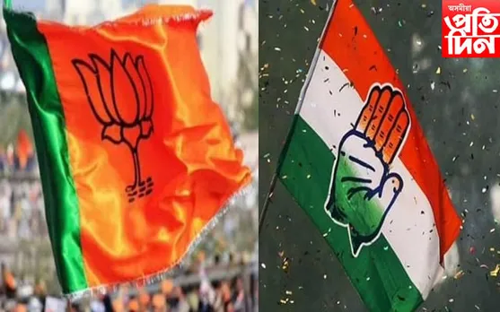 জ্যেষ্ঠ কংগ্ৰেছ বিধায়কৰ পদত্যাগ, শীঘ্ৰেই কৰিব বিজেপিত যোগদান...