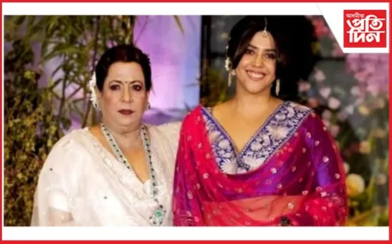 গ্ৰেপ্তাৰ হ'ব টেলিভিছন কুইন একতা কাপুৰ আৰু তেওঁৰ মাতৃ !