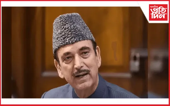 গুলাম নবী আজাদে সোমবাৰে ঘোষণা কৰিব নতুন দলৰ নাম... 