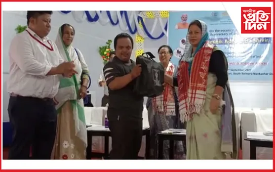 হাটশিঙিমাৰীত বিশেষভাৱে সক্ষম লোকক সা-সঁজুলি বিতৰণ...