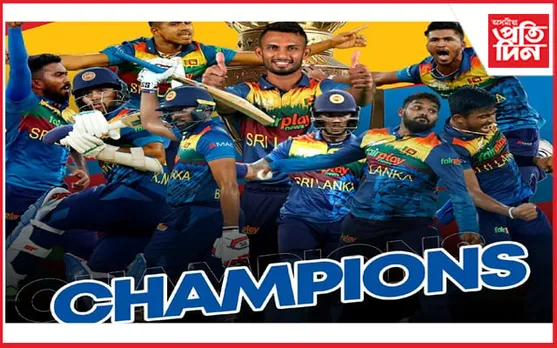 এছিয়া কাপ ২০২২: পাকিস্তানক পৰাস্ত কৰি বৃহৎ জয় শ্ৰীলংকাৰ...