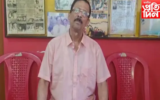 মুখ্যমন্ত্ৰী এগৰাকীৰ ওপৰত হোৱা আক্ৰমণ উদ্বেগজনক আৰু নিন্দনীয় : বৰাক ডেম'ক্ৰেটিক ফ্ৰন্ট