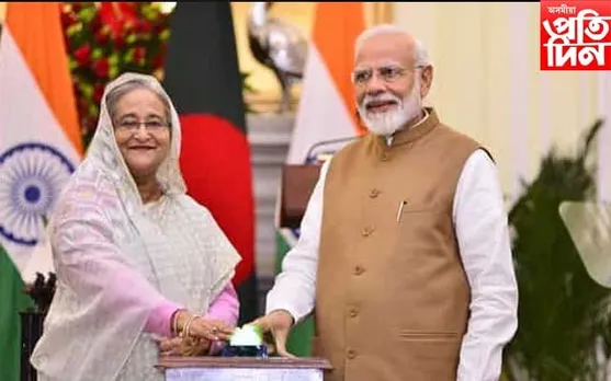 ভাৰতত উপস্থিত বাংলাদেশৰ প্ৰধানমন্ত্ৰী শ্বেখ হাচিনা; ৭ টাকৈ চুক্তি হোৱাৰ সম্ভাৱণা…
