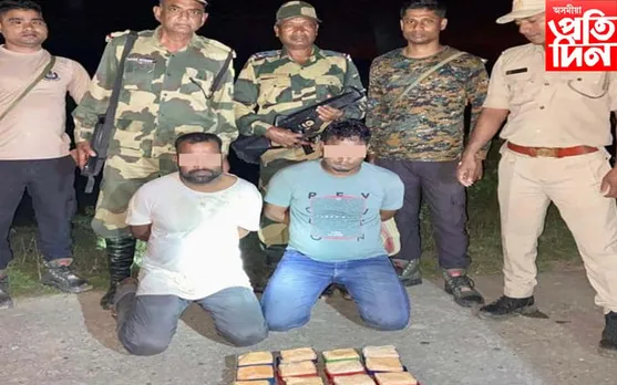 শিলচৰত বি এছ এফে জব্দ কৰে প্ৰায় ১ কোটি টকা মূল্যৰ ড্ৰাগছ