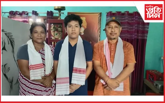 অসমীয়া মাধ্যমত অধ্যয়নৰত শিক্ষাৰ্থীৰ সফলতাঃ কমন ইউনিভাৰ্চিটী এন্ট্ৰেন্স টেষ্ট-২২ ত ময়ুখে লাভ কৰিলে ৯৮.৯৪ শতাংশ...