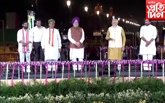 প্ৰধানমন্ত্ৰী মোডীয়ে উদ্বোধন কৰিলে 'কৰ্তব্য পথ'...
