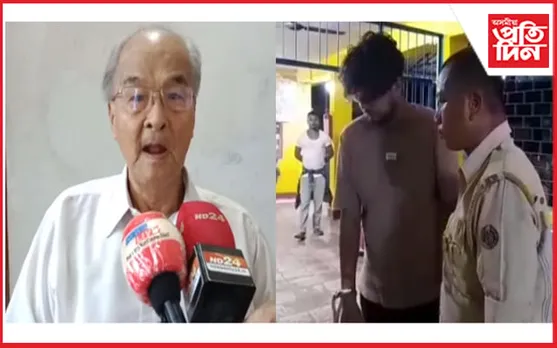 চাইবাৰ অপৰাধীয়ে কৌশলেৰে অনলাইন পদ্ধতিৰে লুটি নিলে ১৬ লাখ টকা...