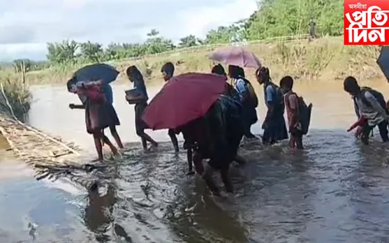 ধেমাজি জিলাৰ বানপানী আৰু গৰাখহনীয়া সমস্যাৰ স্থায়ী সমাধানৰ আহ্বান অসম জাতীয়তাবাদী যুৱ-ছাত্ৰ পৰিষদৰ...  