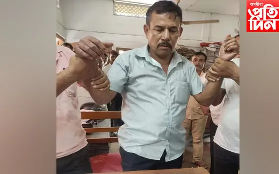 উপঢৌকন লৈ গ্ৰেপ্তাৰ নগাঁৱৰ লাট মণ্ডল