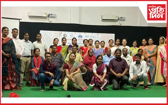 নতুন শিক্ষা নীতিৰ আধাৰত প্ৰস্তুত কৰা ষ্টেম ফৰ গাাৰ্লচ প্ৰকল্পৰ প্ৰশিক্ষণ শিবিৰ...