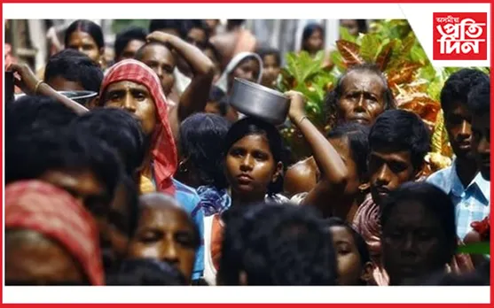 এয়াই নেকি দেশৰ প্ৰকৃত উন্নয়নৰ নমুনা ! মানৱ উন্নয়ন সূচকত ভাৰতৰ স্থান ১৩২