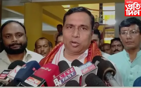কোকৰাঝাৰত মন্ত্ৰী জয়ন্তমল্ল বৰুৱাৰ এক দলীয় সভাত অংশগ্ৰহণ... 