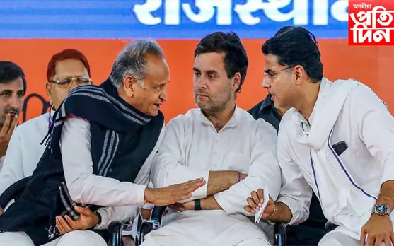 কোন হ'ব ৰাজস্থানৰ পৰৱৰ্তী মুখ্যমন্ত্ৰী ?