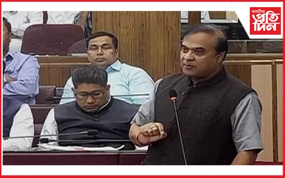 'ঘৰত কাম কৰা ল’ৰা-ছোৱালী ৰাখিলে জনাব লাগিব পুলিচ থানাত' : মুখ্যমন্ত্ৰী...
