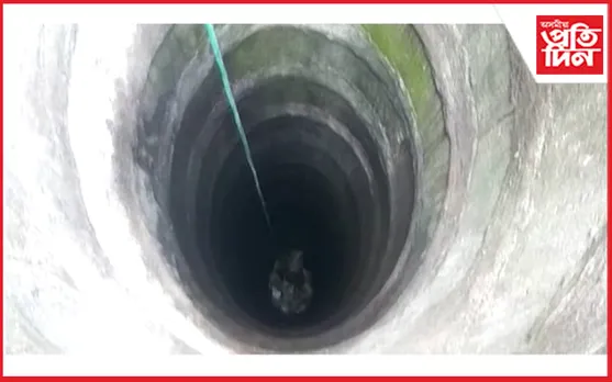 মহানগৰীত অঘটনঃ কুৱাত পৰা মোবাইল উঠাবলৈ গৈ কৰুণ মৃত্যু মজদুৰৰ...