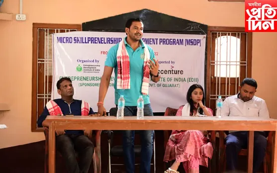 ৰাইডঙীয়াত ক্ষুদ্ৰ উদ্যোগৰ দক্ষতা আৰু উদ্যমীতাৰ প্ৰশিক্ষণ শিবিৰৰ শুভাৰম্ভণি