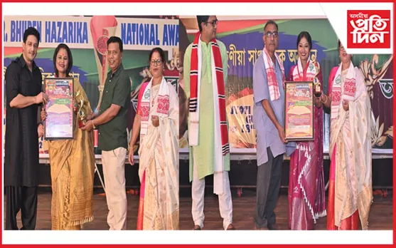 বেবেজীয়াৰ মাতৃ-কন্যা দুয়োলৈ ৰাষ্ট্ৰীয় পৰ্যায়ৰ সন্মান...