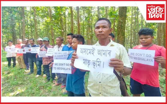 অসম-মেঘালয় সীমান্ত সমস্যাক কেন্দ্ৰ কৰি নিদ্ৰাহৰণ সোমাৰং গাওঁবাসীৰ...