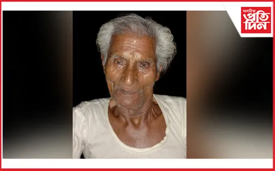 নসত্ৰ গাঁৱৰ বয়োজেষ্ঠ নাগৰিক সোনাই বৰাৰ বিয়োগত শোক...