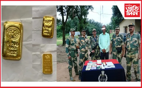 তিনি খন সোণৰ বিস্কুট সহ মেঘালয়ত এজন বাংলাদেশী আটক
