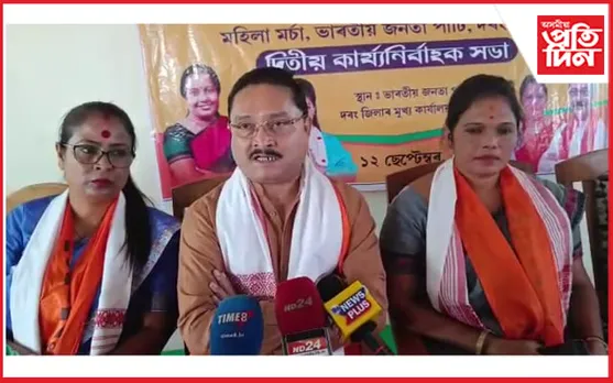 ভিক্টৰ দাসৰ গ্ৰেপ্তাৰ সন্দৰ্ভত মঙলদৈৰ সাংসদ দিলীপ শইকীয়াৰ প্ৰতিক্ৰিয়া... 