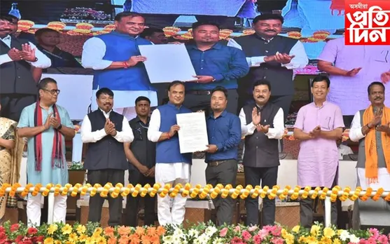 পুনৰ ওলাব চাকৰিঃ শীঘ্ৰেই ১০ হাজাৰ পদৰ বিজ্ঞাপন প্ৰকাশ কৰাৰ কথা ঘোষণা মুখ্যমন্ত্ৰীৰ...