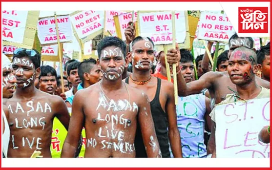 'সংবিধানে দিয়া অধিকাৰহে লাগে,কোনো মন্ত্ৰী,বিধায়ক, সাংসদৰ পৰা জনজাতিৰ স্বীকৃতি বিচৰা নাই'