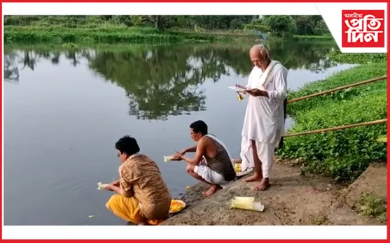 বটদ্ৰৱাৰ সোনাইপাৰ গৌৰীনাথ মন্দিৰত মহালয়া উপলক্ষে পাৰ্বন শ্ৰাদ্ধ... 