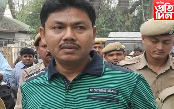 ৰঞ্জন দৈমাৰীৰ যাৱজ্জীৱন কাৰাদণ্ডৰ ৰায়ত অসন্তুষ্ট ভগ্নী অঞ্জলী দৈমাৰী...
