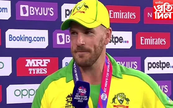 এদিনীয়া ক্ৰিকেটক বিদায় অষ্ট্ৰেলিয়াৰ অধিনায়ক ফিন্সৰ...