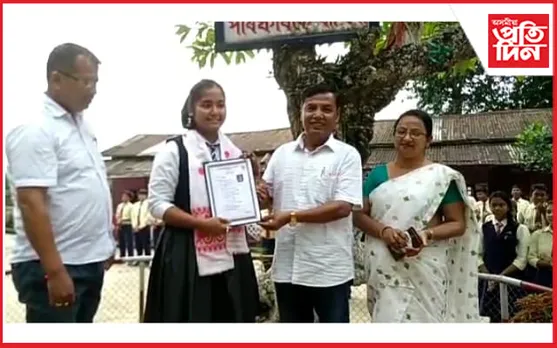 যুৱ অলিম্পিকৰ স্বৰ্ণ বিজয়ী আস্থা গগৈক সম্বৰ্ধনা...