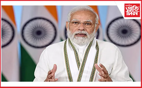 দিপাৱলীত প্ৰধানমন্ত্ৰীৰ উপহাৰ! যুৱক-যুৱতীক প্ৰদান কৰিব চাকৰিৰ নিযুক্তি পত্ৰ...