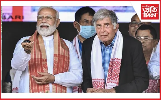ৰতন টাটাক পি এম কেয়াৰছৰ নতুন ট্ৰাষ্টী হিচাপে মনোনীত...