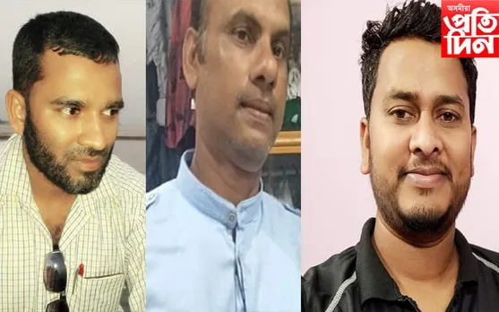 ৰাজ্যত আটক ৮ জন পি এফ আই সদস্য...