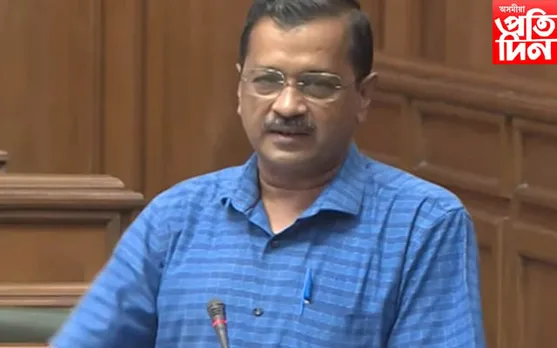 আম আদমি পাৰ্টীৰ আহমেদাবাদ কাৰ্যালয়ত আৰক্ষীৰ অভিযান...