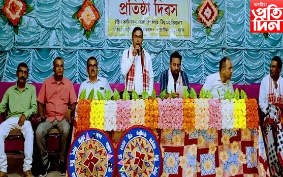 টিহু মহকুমা সাংবাদিক সন্থাৰ প্ৰতিষ্ঠা দিৱস পালন 