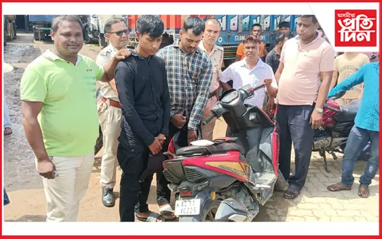 শিলচৰত ব্ৰাউন চুগাৰ জব্দঃ ২ জনক গ্ৰেপ্তাৰ 