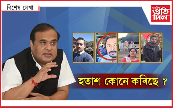 ভিক্টৰ নে মানৱ ডেকাৰ খবৰে হতাশ কৰে ৮ লাখ নিবনুৱাক...