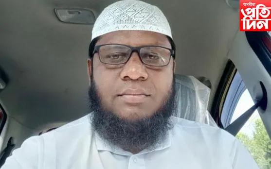 নিষিদ্ধ পি এফ আই, চি এফ আইয়ে নগাঁৱৰ পৰা চলাইছিল কাম কাজ...