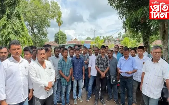 নিয়োগত অগ্ৰাধিকাৰৰ দাবীত অসম শক্তি বিতৰণ কোম্পানী লিমিটেডৰ বৰ্হি উৎস কৰ্মচাৰীৰ প্ৰতিবাদ...