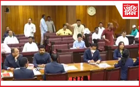 উত্তাল বিধানসভাৰ চৌহদ : অধ্যক্ষৰ ভূমিকাত অসন্তুষ্ট হৈ কংগ্রেছৰ সদন ত্যাগ...