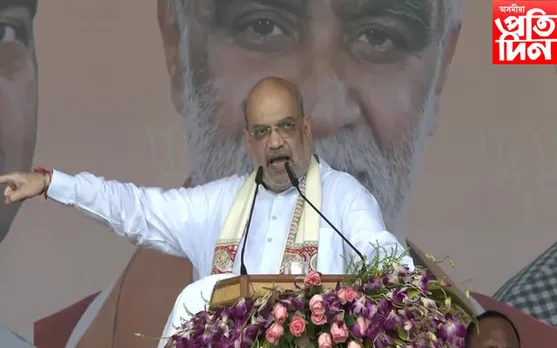 প্ৰধান মন্ত্ৰী হ'বলৈ বিজেপিক বিশ্বাসঘাটকতা কৰিলে নীতিশ কুমাৰে : অমিত শ্বাহ