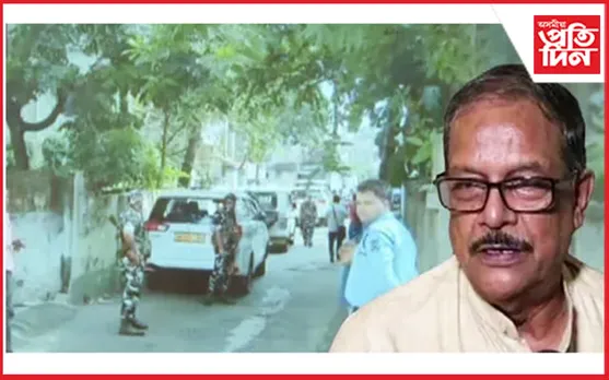 মমতা মন্ত্ৰীসভাৰ আইন মন্ত্ৰীৰ ঘৰত চি বি আইৰ অভিযানঃ কয়লা কেলেংকাৰীৰ প্ৰমাণ পাইছে অভিযানকাৰী দলে...