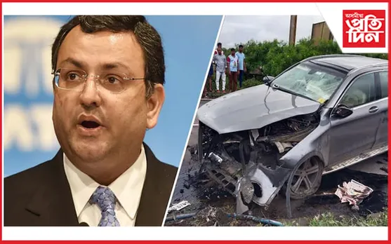 পোহৰলৈ আহিল টাটা চন্সৰ প্ৰাক্তন অধ্যক্ষ চাইৰাছ মিস্ত্ৰীৰ মৃত্যুৰ কাৰণ