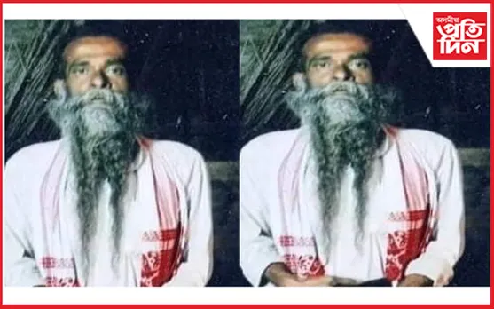 বিজেপিৰ জ্যেষ্ঠ নেতা শংকৰ বিশ্বাসৰ মৃত্যু...