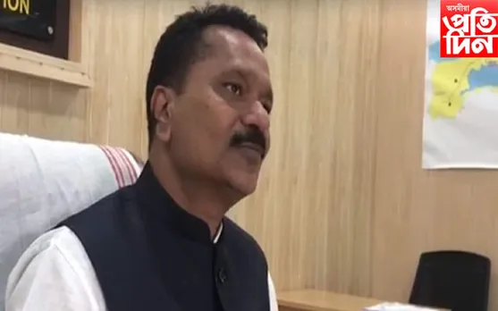 ভূ গৰ্ভস্থ জল নিষ্কাষনৰ বাবে ৰাজ্য চৰকাৰে ঘোষণা কৰিলে নতুন নিয়ম 