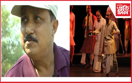 অহা ১৫ ছেপ্টেম্বৰত মঞ্চস্থ কৰা হ'ব দীপক মহন্তৰ বহু সমাদৃত নাট 'গজপুৰীয়া'...