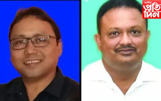 শিলঘাট মৰাপাট কলৰ সঞ্চালক আৰু উপ- সভাপতিলৈ  ৰাষ্ট্ৰীয় বঁটা... 