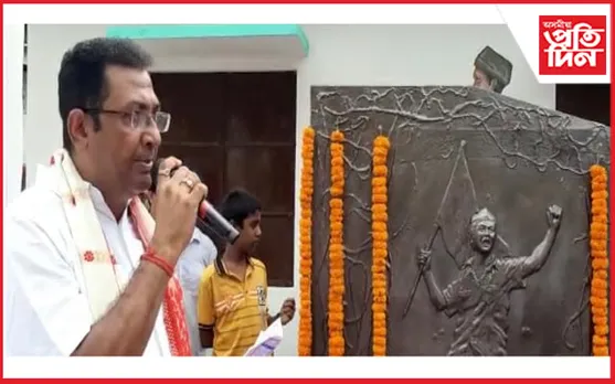 নগাঁৱৰ জামুগুৰিত শ্বহীদ মনবৰ নাথৰ স্মৃতি স্তম্ভ উন্মোচন...
