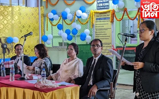 ধুবুৰী আদালত চৌহদত ই-সেৱা কেন্দ্ৰ মুকলি...